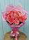 Букет 15 Розовых роз Равель в Луховке