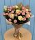 Букет цветов из: Розы в Луховке