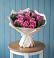 Букет цветов из: Розы в Луховке