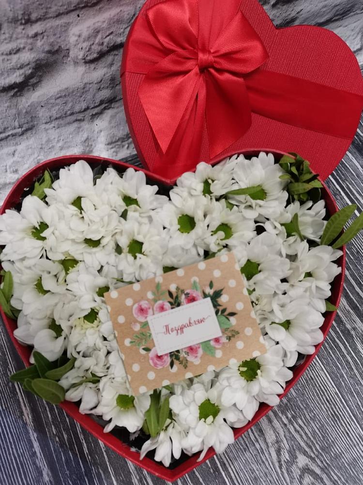 Цветочная композиция из Хризантемы в виде сердца в Луховке