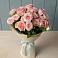 Букет Розовый шарм в Луховке
